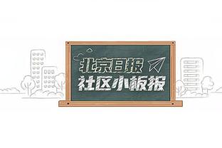 大帝的好帮手！马克西24中12砍下35分5助攻